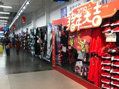 -迪卡侬(雨花店)