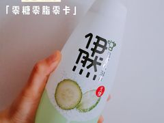 -全家便利店(沪青平公路四店)