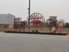 -汉长安城未央宫国家考古遗址公园