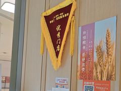 -晋家门·苏皖家常菜(江北龙湖天街店)