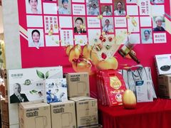 -德韩口腔(东寺街院区)