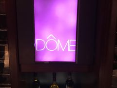 -上海新发展亚太JW万豪酒店