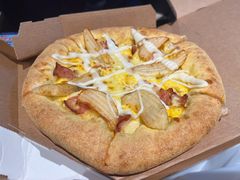 -达美乐比萨(栖霞大道店)