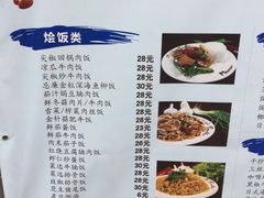 -澳门木偶葡国餐厅(珠海店)
