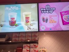 -DQ·蛋糕·冰淇淋(大宁国际商业广场店)