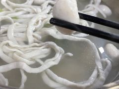 -章记正宗南岗鱼蛋火锅