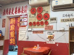 -王大乔泡椒米线·小火锅(星城天地店)