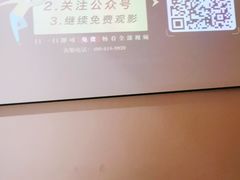 -璞禅足道(观音桥旗舰店)