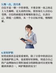 点击看大图 -克丽缇娜
