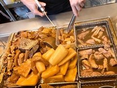 -老day牛杂(官也街总店)