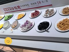 -豪享来牛排(人民店)