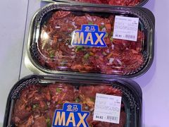 -盒马X会员店(上海森兰商都店)