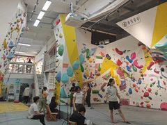 -香蕉攀岩(上地店)