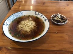 -李公面(星尚邻里店)