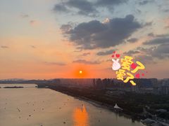 -云龙山