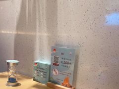 -蜜桃餐厅·伴山(绿宝广场店)