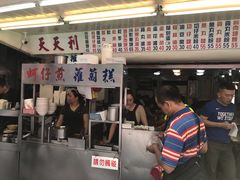 门面-天天利美食坊