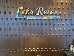 -Let’s Relax Spa(Siam Square One)