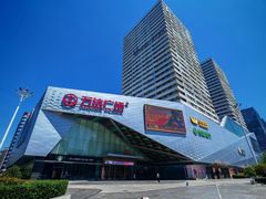 -万达广场(济南高新店)