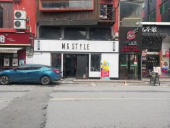 -MG Style Salon