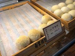 -南宋胡记(杭州体育场路店)