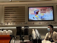 -Peet's 皮爷咖啡(海雅缤纷城店)
