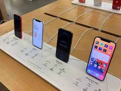 -Apple零售店(深圳益田假日广场店)