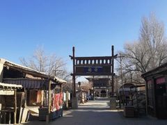 -敦煌古城