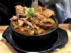 醒酒汤-Myeongdong North Strathfield