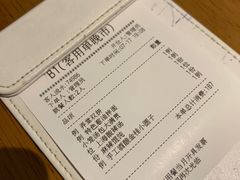 -南小馆(迪士尼小镇店)