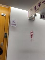 -深圳美莱医疗美容医院