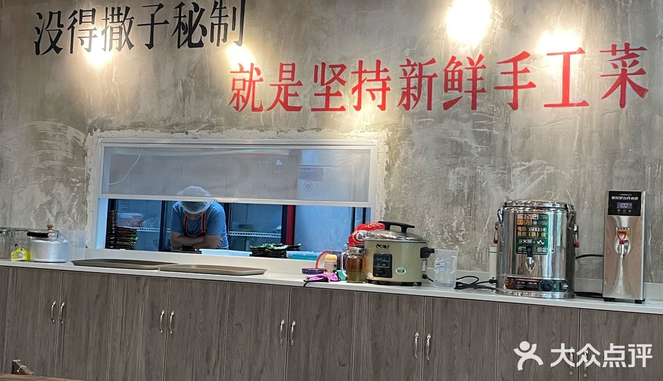 火锅味道还可以，但是完全没必要这样👎