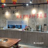 火锅味道还可以，但是完全没必要这样👎