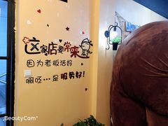 -鱼塘剧本推理桌游吧