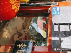 门面-烤肉季饭庄