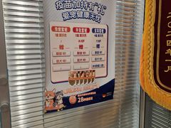 -美迦爱-牙专科·兔科·骨科诊疗中心(北苑店)