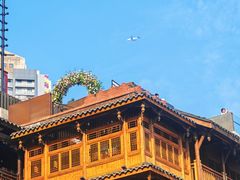 -重庆十八梯传统风貌区