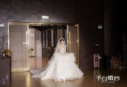 -予白婚纱礼服馆
