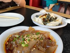 川北拉皮-馋嘴蛙火锅