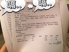 -喜宴又一村·粤菜·茶点·海鲜(壹方天地店)