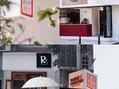 -喜柿咖啡SeeS coffee
