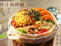 -金龙·打边炉(武进路店)