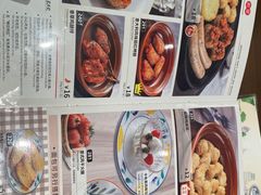 -萨莉亚意式餐厅(杭州滨江天街店)