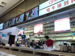 -杯子红牛排(创意产业园店)