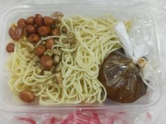 -乔伯凉面(白沙路店)