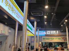 -金喜娜无限自助烤肉(泰达永旺店)