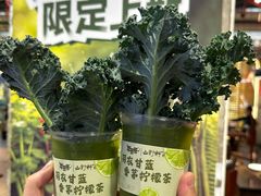-牛签签串串香(IFS店)