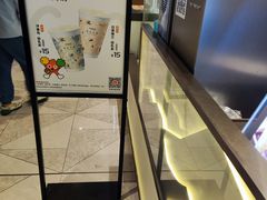 -CoCo都可(虹口龙之梦店)