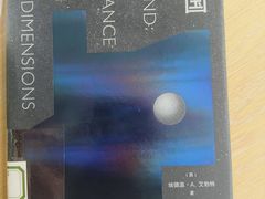 -杭州市萧山图书馆