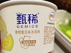 -海底捞火锅(人民广场店)